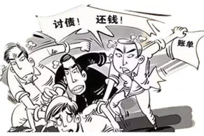 盱眙清债公司